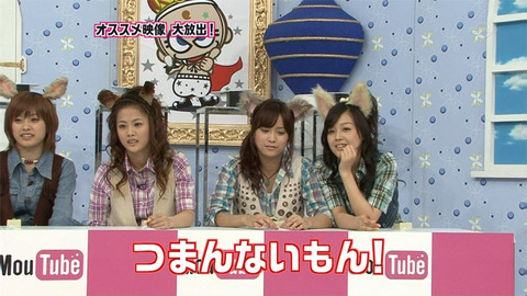 img4916_080608_hm_koha6_0