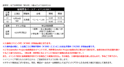 ダウンロード (45)