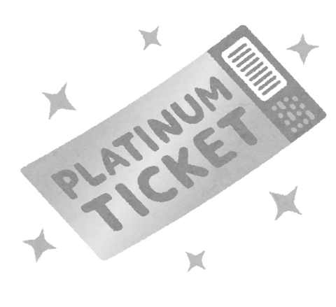 ticket_platinum