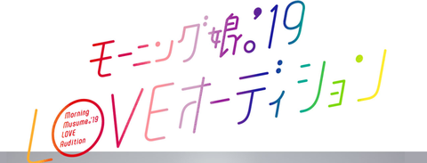 ダウンロード (51)