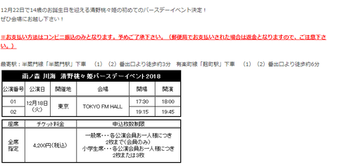 ダウンロード (11)
