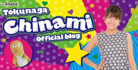 ダウンロード (21)