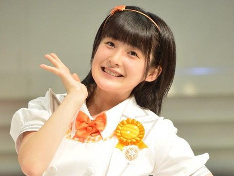 o065004891185110_650