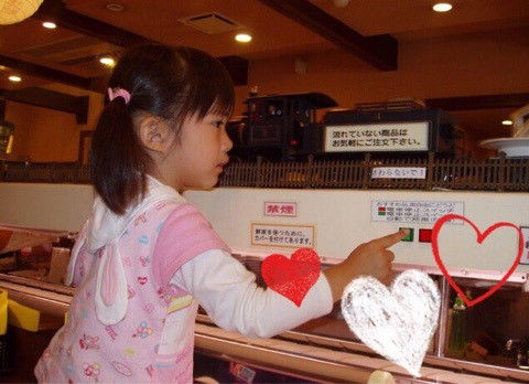 o0480034813671883486