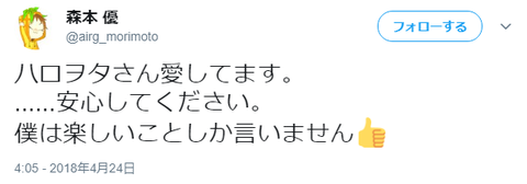 ダウンロード (53)