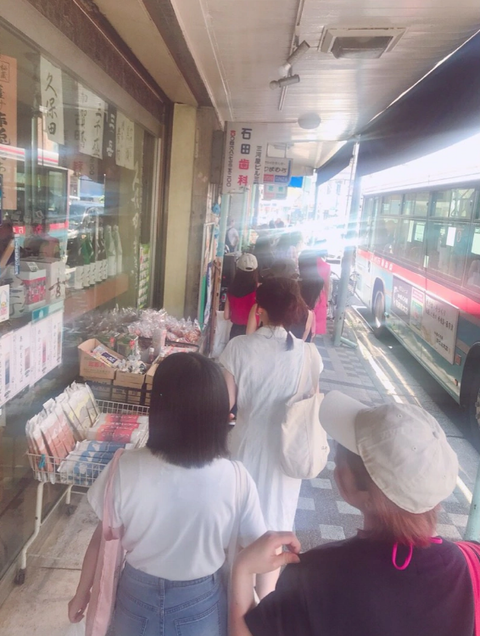 ダウンロード (25)