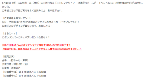 ダウンロード (93)
