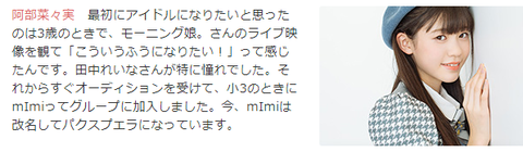 ダウンロード (77)