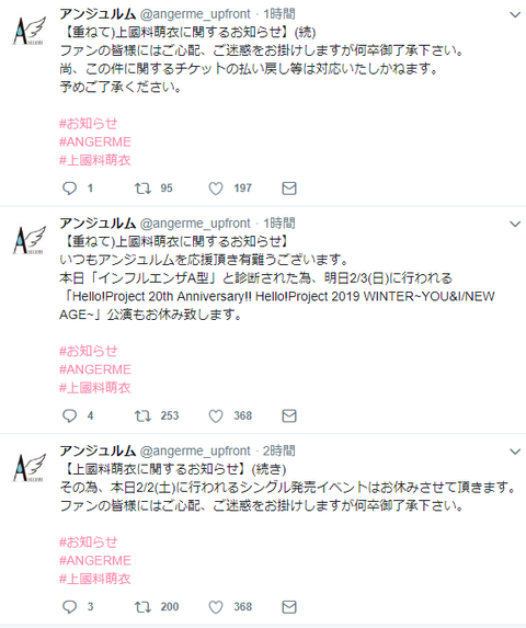 ダウンロード (18)