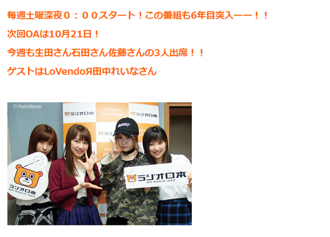 ダウンロード (8)