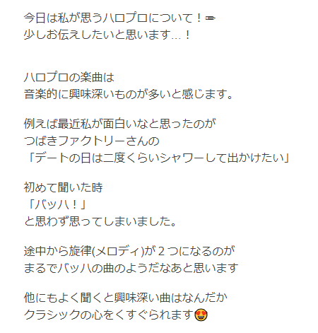 ダウンロード (10)