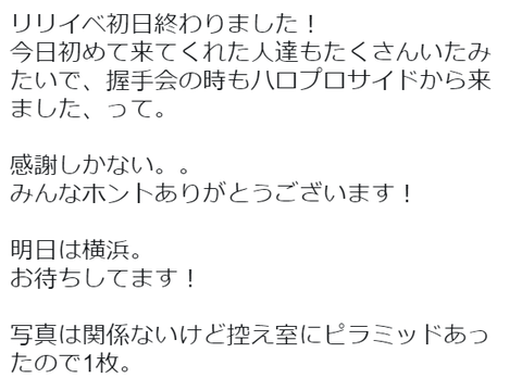 ダウンロード (5)