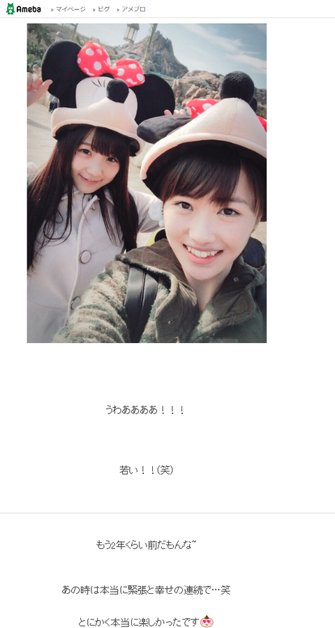 ダウンロード (16)