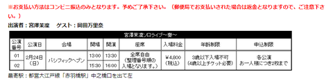 ダウンロード (5)