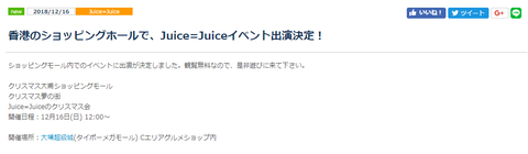 ダウンロード (43)