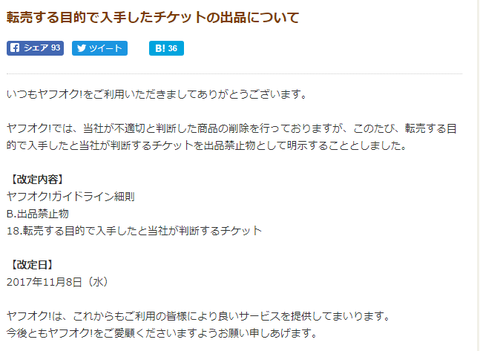 ダウンロード (29)