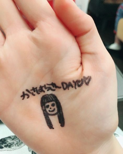 ダウンロード (9)