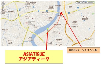 アジアンティーク