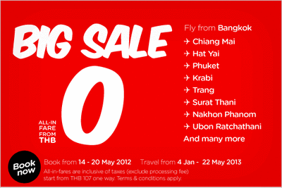 big-sales-then