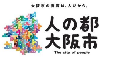 大阪市役所ロゴ
