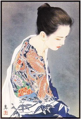 小妻