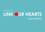 LinkOurHearts1