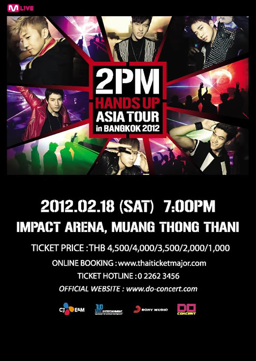 2PM Hands Up Asia Tour in Bangkok