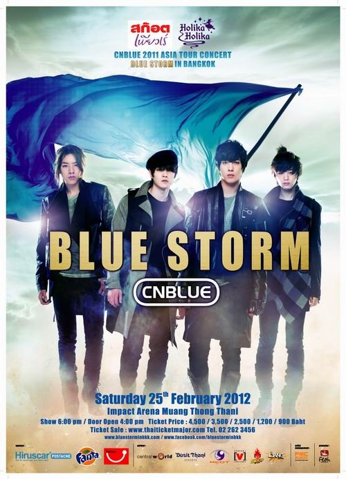 CNBLUE 2012 ASIA TOUR CONCERT ‘BLUESTORM’ IN BANGKOK