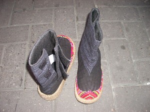 SC81017
