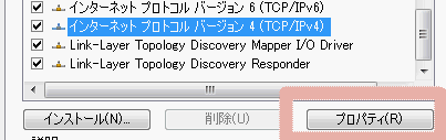 network01