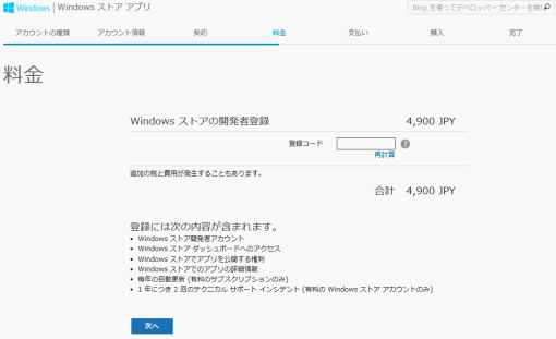 msdn00