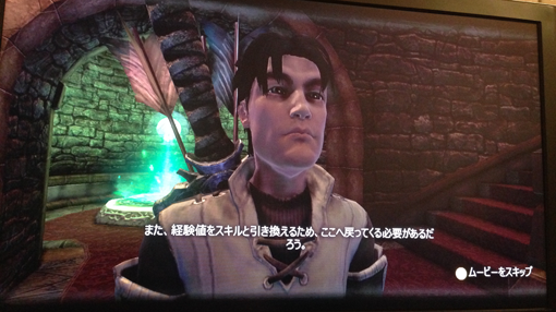 fable_a07