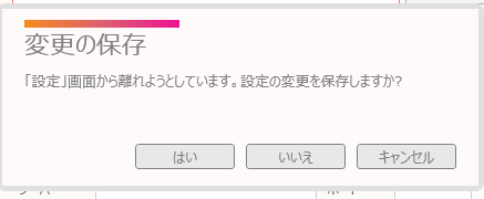 samplebrowser04