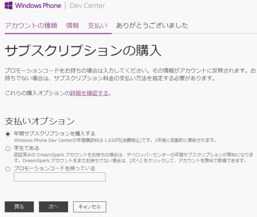 msdn01