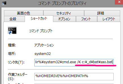 psprofile00