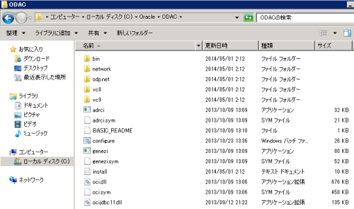 odac04