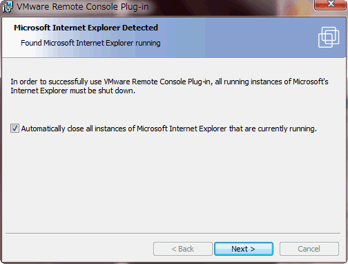 vmware-plugin02