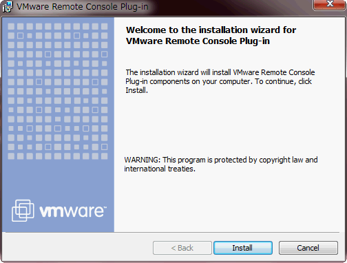 vmware-plugin00