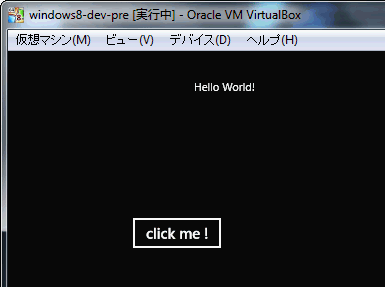 MetroStyle_test00