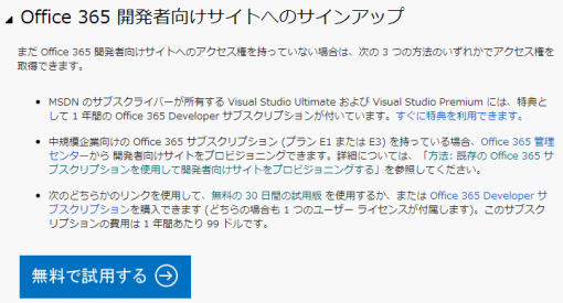 msdn02