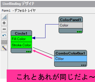 appmethod20140725_00