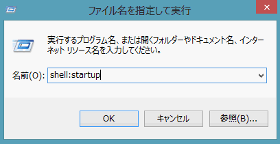 startup03