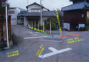 WS000006