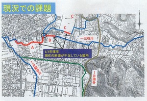 WS0000022