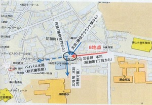 WS000004