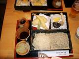 築地さらしなの里