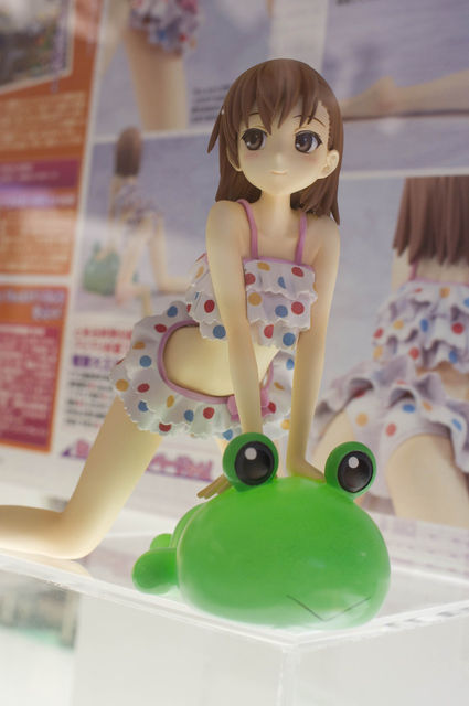 コトブキヤ電撃大王誌上通販水着美琴2