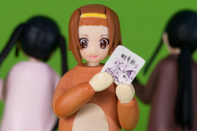 WAVE きぐるみけいおん!! 律1