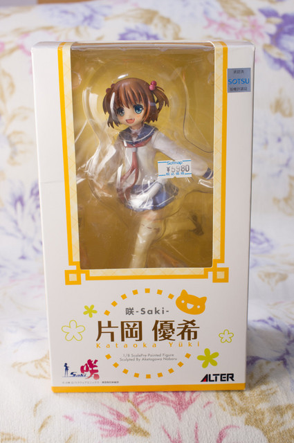 アルター片岡優希 パッケージ1