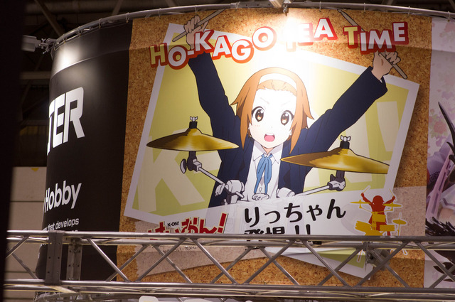 WF2010S_19